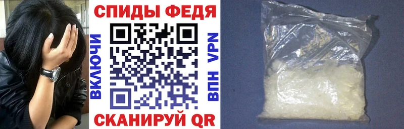 кракен зеркало  Кызыл  Amphetamine Розовый  купить закладку 