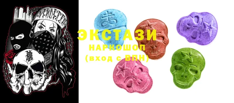 MEGA ONION  Кызыл  shop клад  Экстази MDMA 