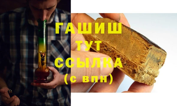 мдпв Кинешма