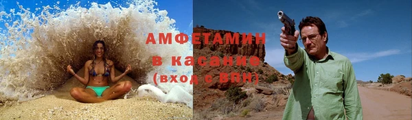 мдпв Кинешма