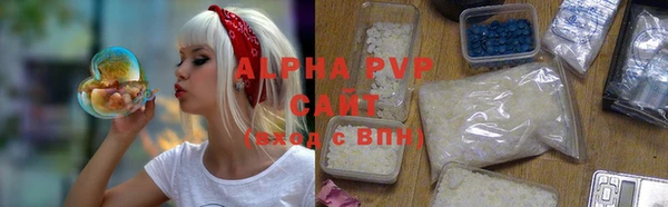 мдпв Кинешма