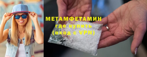 MDMA Киренск