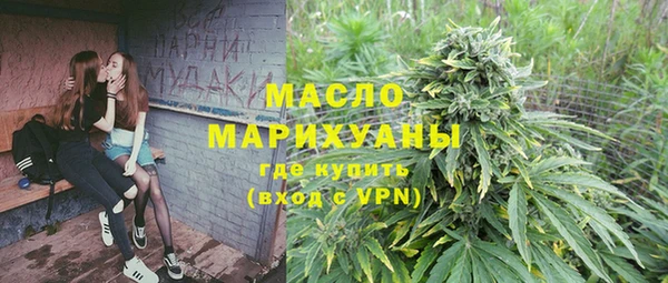 мдпв Кинешма