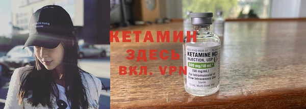 MDMA Киренск