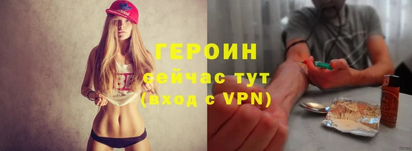 мдпв Кинешма