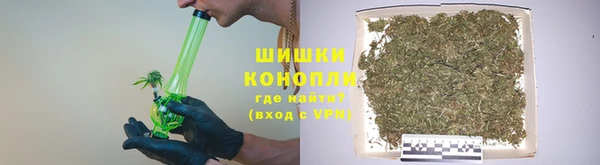 MDMA Киренск