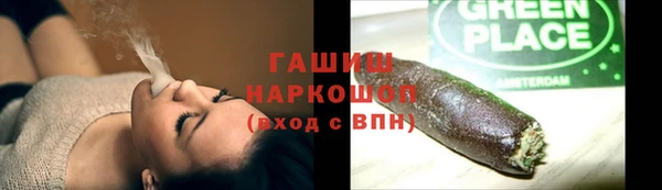 MDMA Киренск