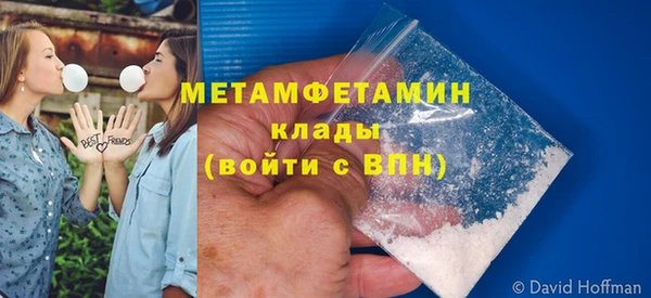 мдпв Кинешма