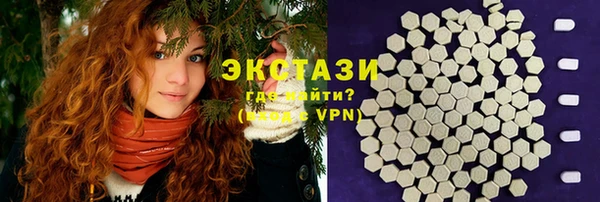 мдпв Кинешма