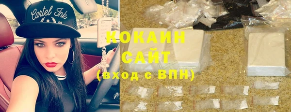 MDMA Киренск