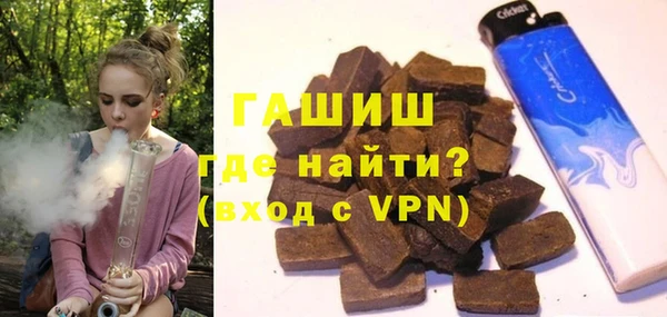 не бодяженный Куртамыш