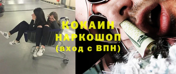 MDMA Киренск