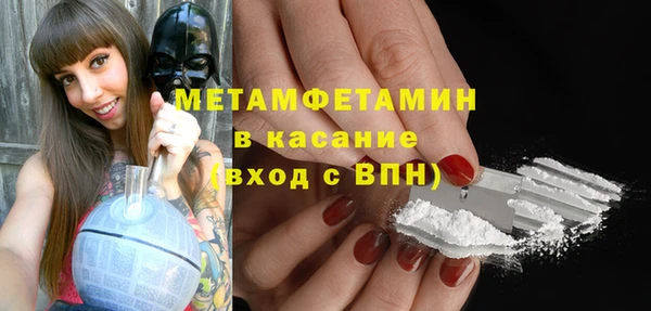 мдпв Кинешма