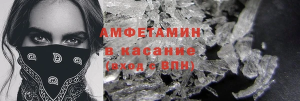 MDMA Киренск