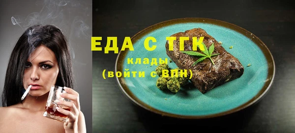 MDMA Киренск