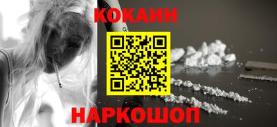 эйфоретик Азнакаево