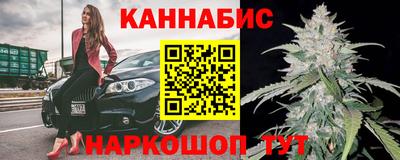 эйфоретик Азнакаево