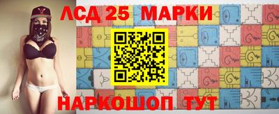 круглые Абинск