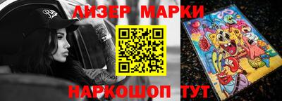 мефедрон VHQ Абакан
