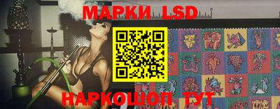 эйфоретик Азнакаево