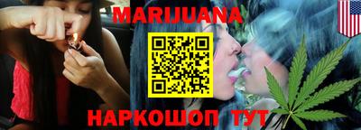 мефедрон VHQ Абакан