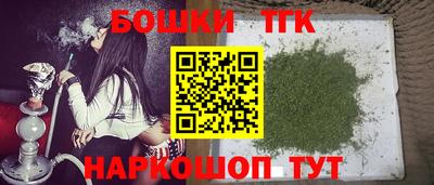 эйфоретик Азнакаево