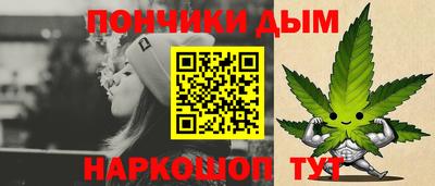 эйфоретик Азнакаево