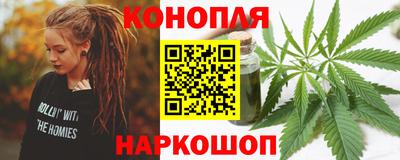мефедрон VHQ Абакан