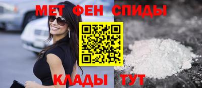 круглые Абинск