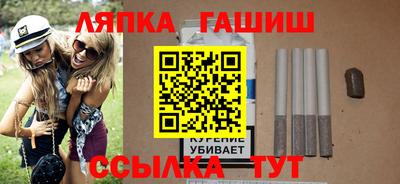 эйфоретик Азнакаево
