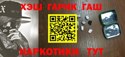эйфоретик Азнакаево