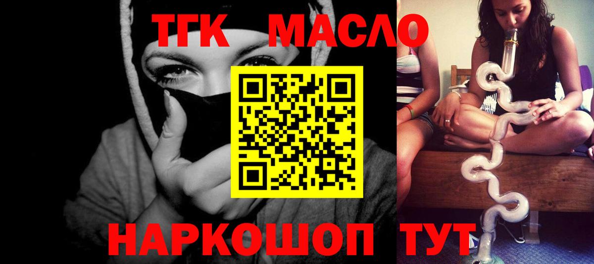 МДМА Кызыл
