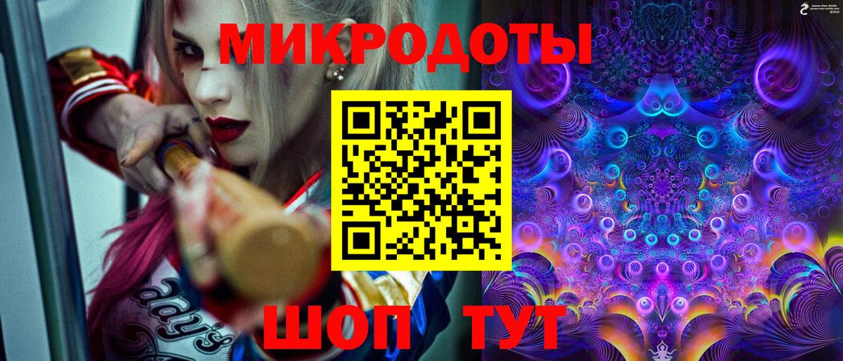 Псилоцибиновые грибы MAGIC MUSHROOMS Кызыл