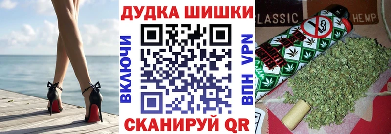 Конопля AK-47  Кызыл 